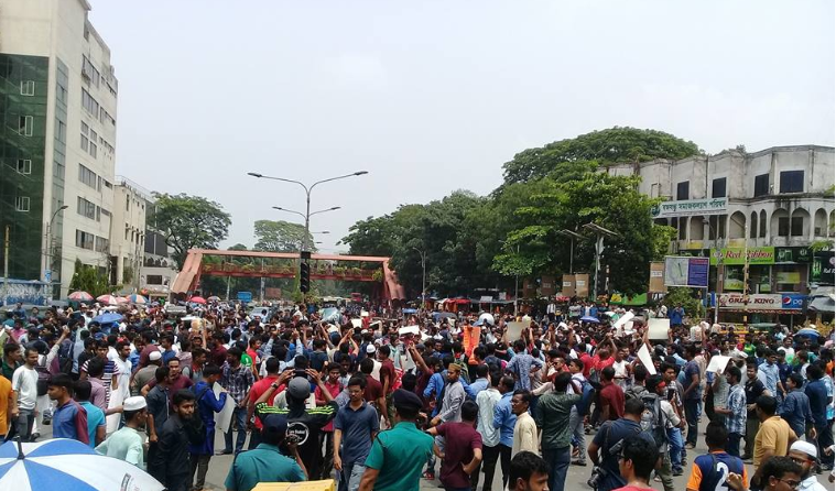 Quota protesters blocked Shahbagh, seeking immediate issuance of gazette