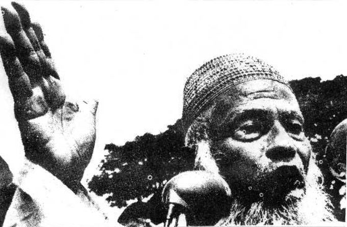 মওলানা ভাসানীর স্বদেশ প্রত্যাবর্তন দিবস আজ