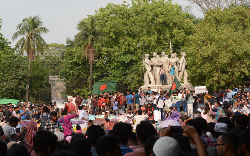 প্রজ্ঞাপন জারি না হওয়া পর্যন্ত আন্দোলন স্থগিত